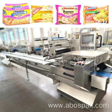 Automatic pouch dispenser for cup noodle machine